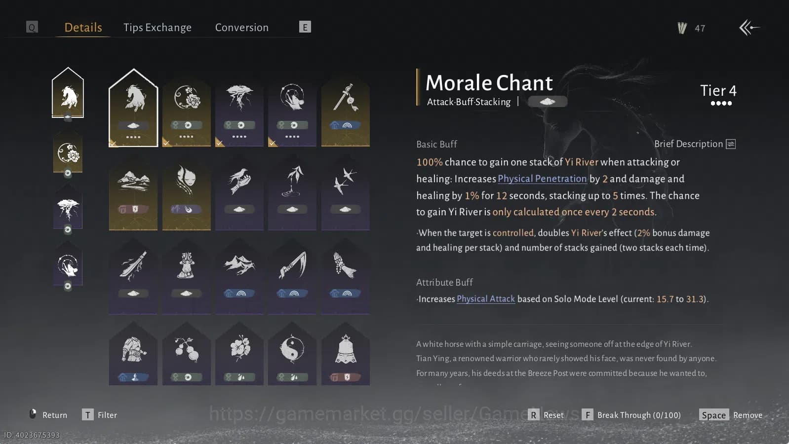 Where Winds Meet Accounts GLOBAL|Lv 85|GS 22k| Legend Mode | Limited Feather image 13