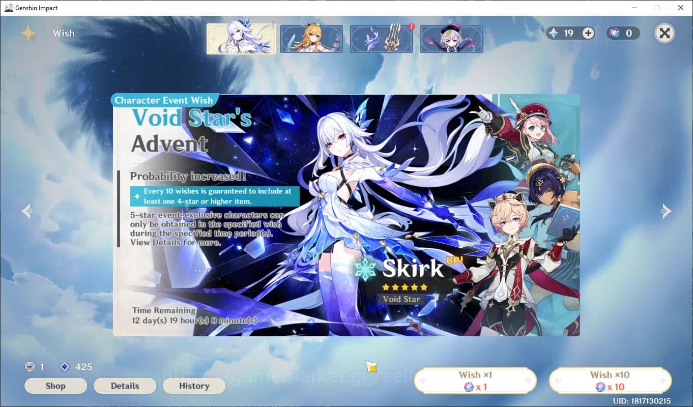Genshin Impact Accounts ASIA | AR 40, flins, yelan, diluc, qiqi hot starte image 2
