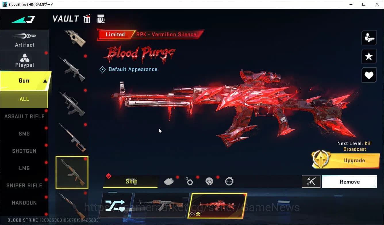 Blood Strike Accounts ASIA|Collab BLEACH Lv2 M82-Tensa Zangetsu,Byakuya, image 13