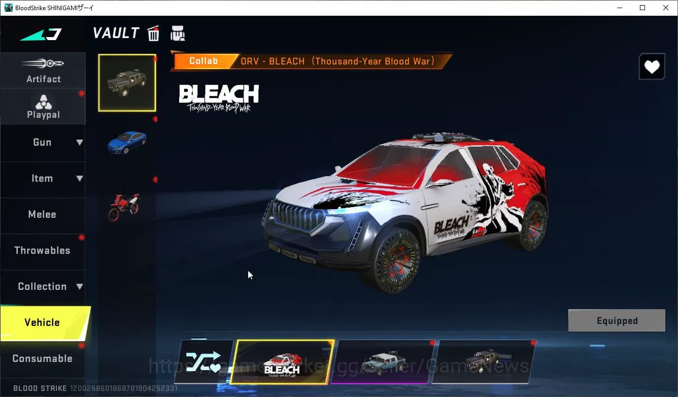 Blood Strike Accounts ASIA|Collab BLEACH Lv2 M82-Tensa Zangetsu,Byakuya, image 16