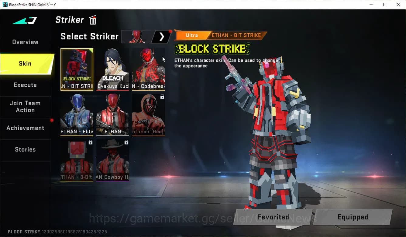 Blood Strike Accounts ASIA|Collab BLEACH Lv2 M82-Tensa Zangetsu,Byakuya, image 2