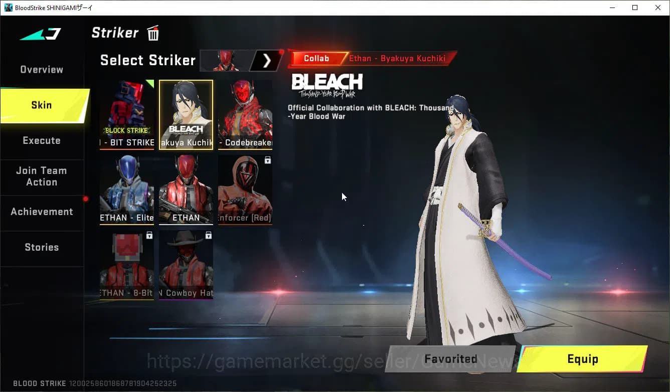 Blood Strike Accounts ASIA|Collab BLEACH Lv2 M82-Tensa Zangetsu,Byakuya, image 3