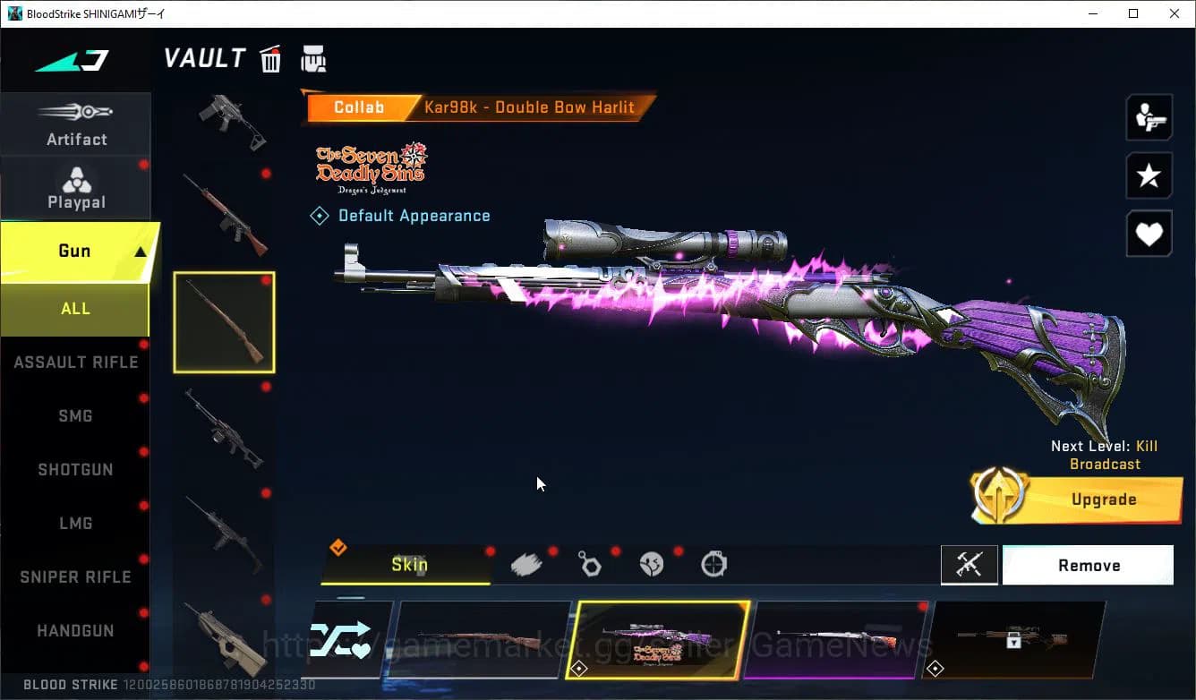 Blood Strike Accounts ASIA|Collab BLEACH Lv2 M82-Tensa Zangetsu,Byakuya, image 8