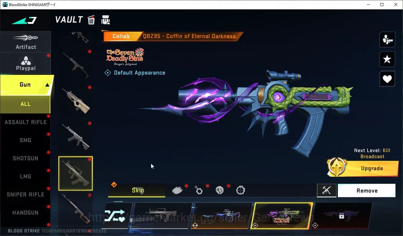 Blood Strike Accounts ASIA|Collab BLEACH Lv2 M82-Tensa Zangetsu,Byakuya, image 9