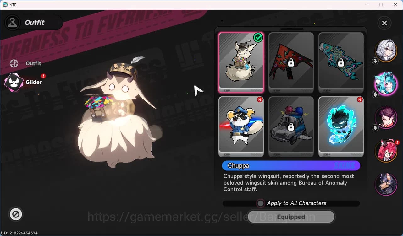 Neverness to Everness Accounts EU | Starter Lvl 3 | 1 S Nanally + Glider + 6 A Ch image 10