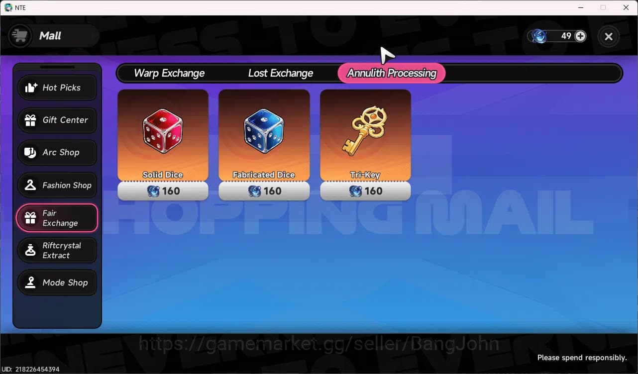 Neverness to Everness Accounts EU | Starter Lvl 3 | 1 S Nanally + Glider + 6 A Ch image 2