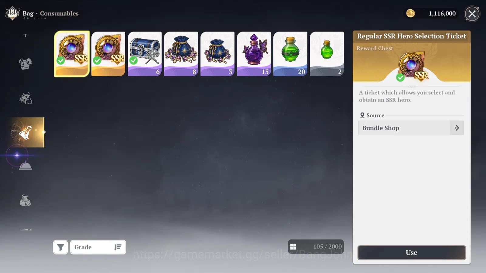 The Seven Deadly Sins: Origin Accounts EUROPE | Fresh Starter Lvl 2 |3 SSR| Escanor, Guil image 2