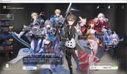 Honkai Star Rail Accounts ASIA | Starter TL4 | Silver Wolf Lv999, Archer, D image 8