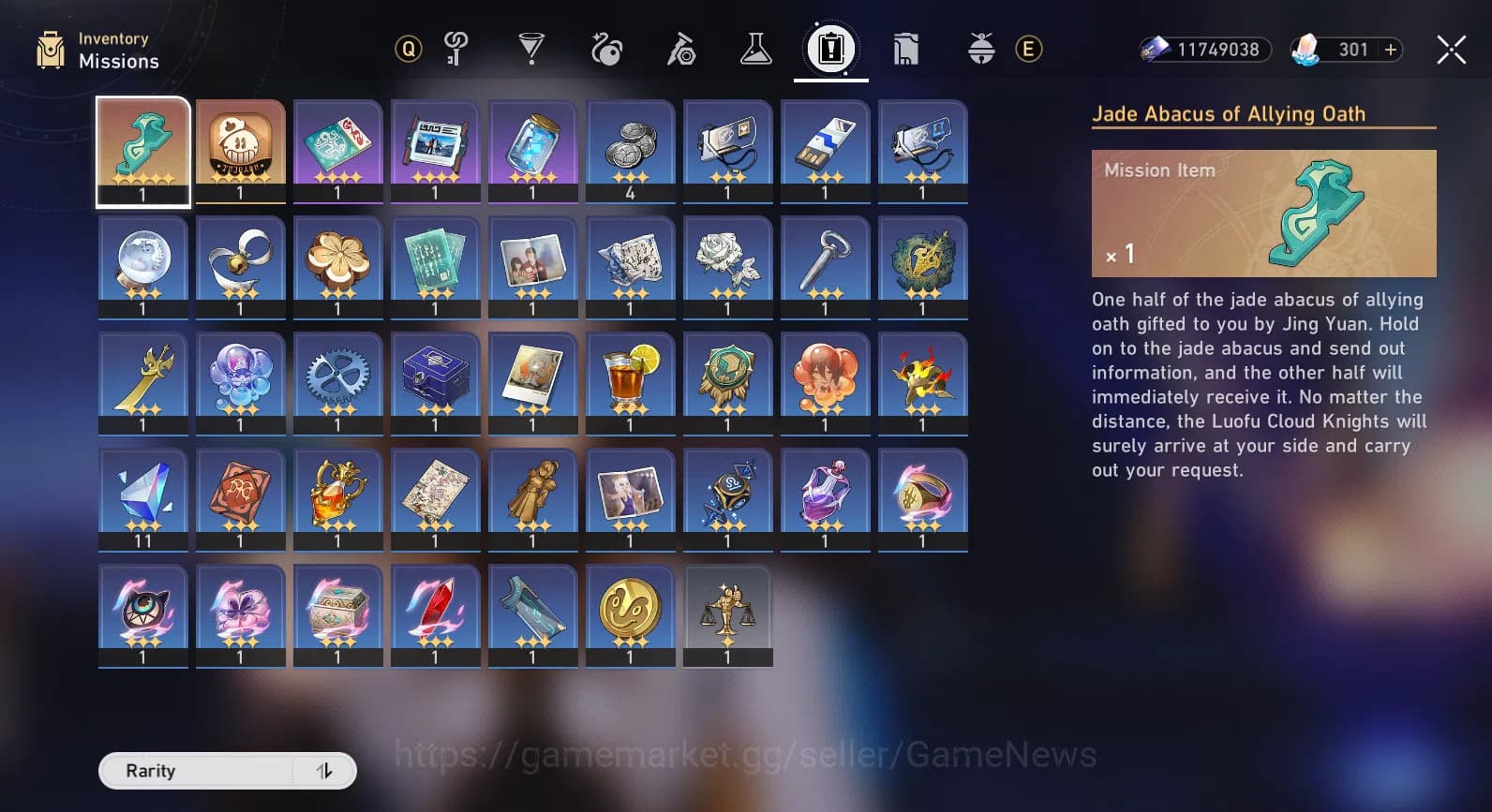 Honkai Star Rail Accounts Asia|TL 64|12 Limited|PhainonE2,Cyrene,Hyacine,Rob image 8