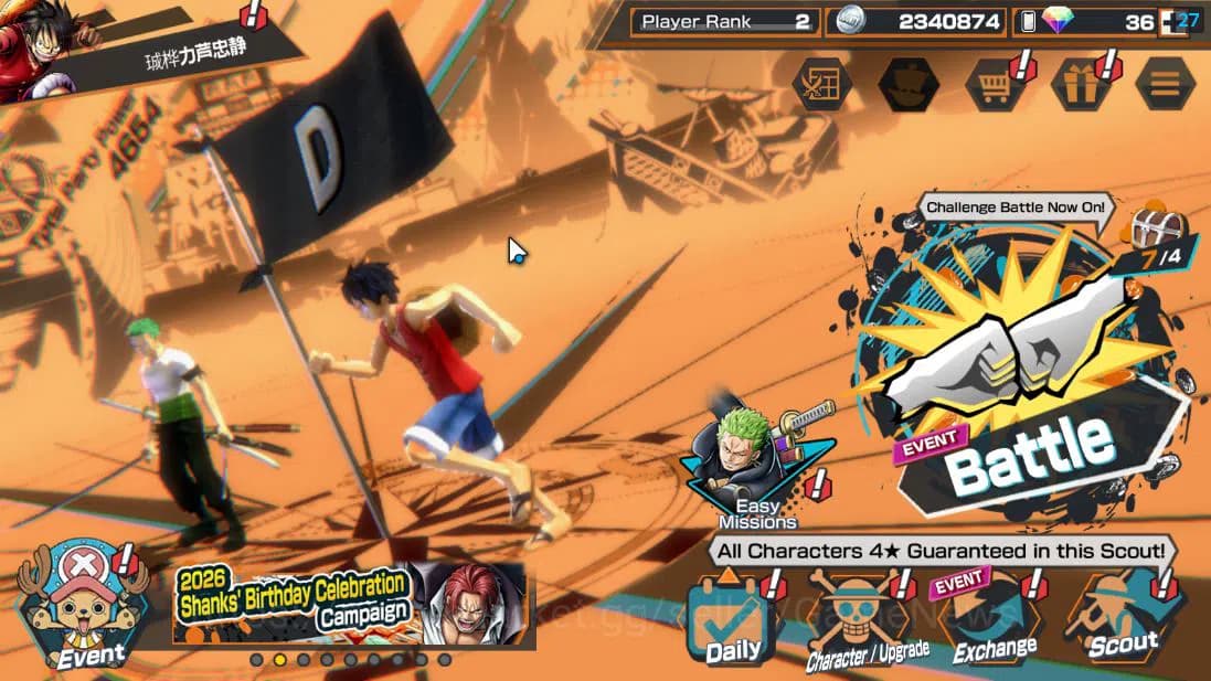 One Piece Bounty Rush Accounts Global| 3 EX| TFE Monkey D.Luffy,GP Gol D.Roger,BP image 1