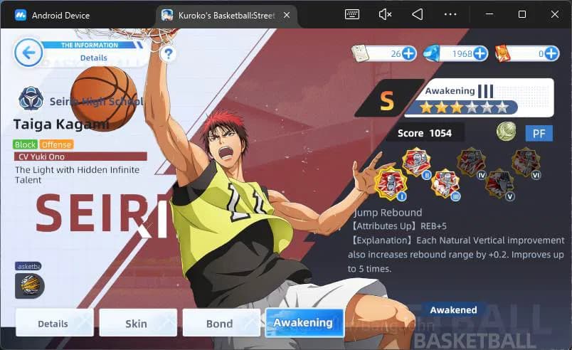 Kuroko's Basketball Street Rivals Accounts SEA|SV30|Lv30|DM 1968|Seijuro Akashi A2,Taiga Kaga image 6