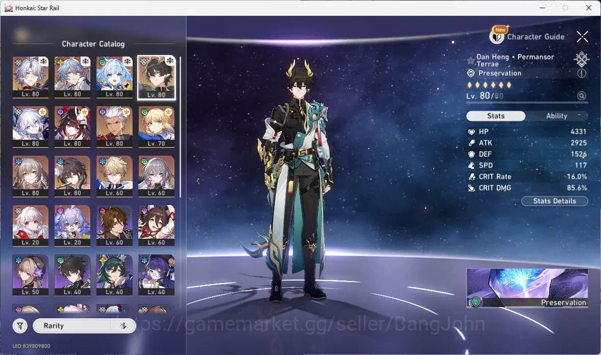 Honkai Star Rail Accounts ASIA | TL 66, phainon, sunday, cerydra, dan heng, image 5