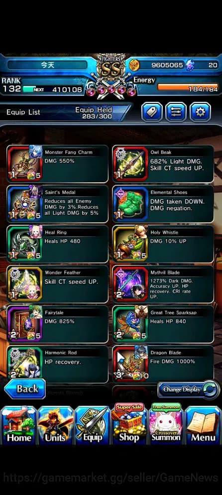 Grand Summoners Accounts Global|Rank 132|40 RGB|14 Ascend|Inumuta,Beta,Pinn image 7