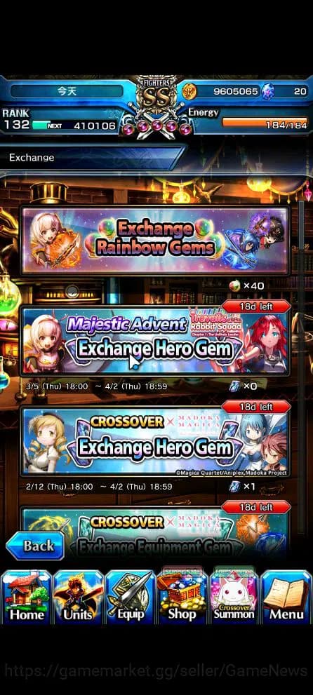 Grand Summoners Accounts Global|Rank 132|40 RGB|14 Ascend|Inumuta,Beta,Pinn image 9