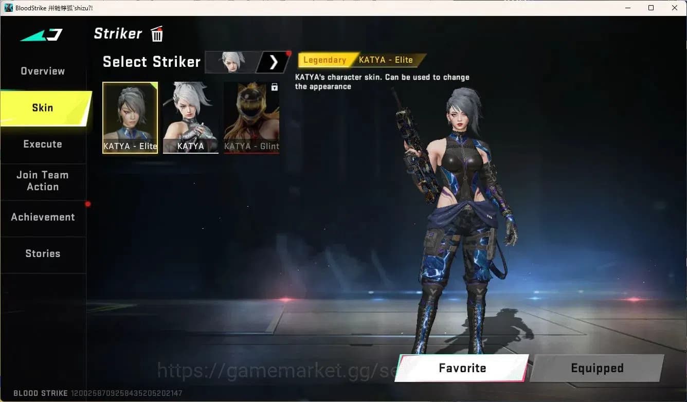 Blood Strike Accounts ASIA | Limited Butterfly Knife | 3 7DS Guns: AK47, image 3