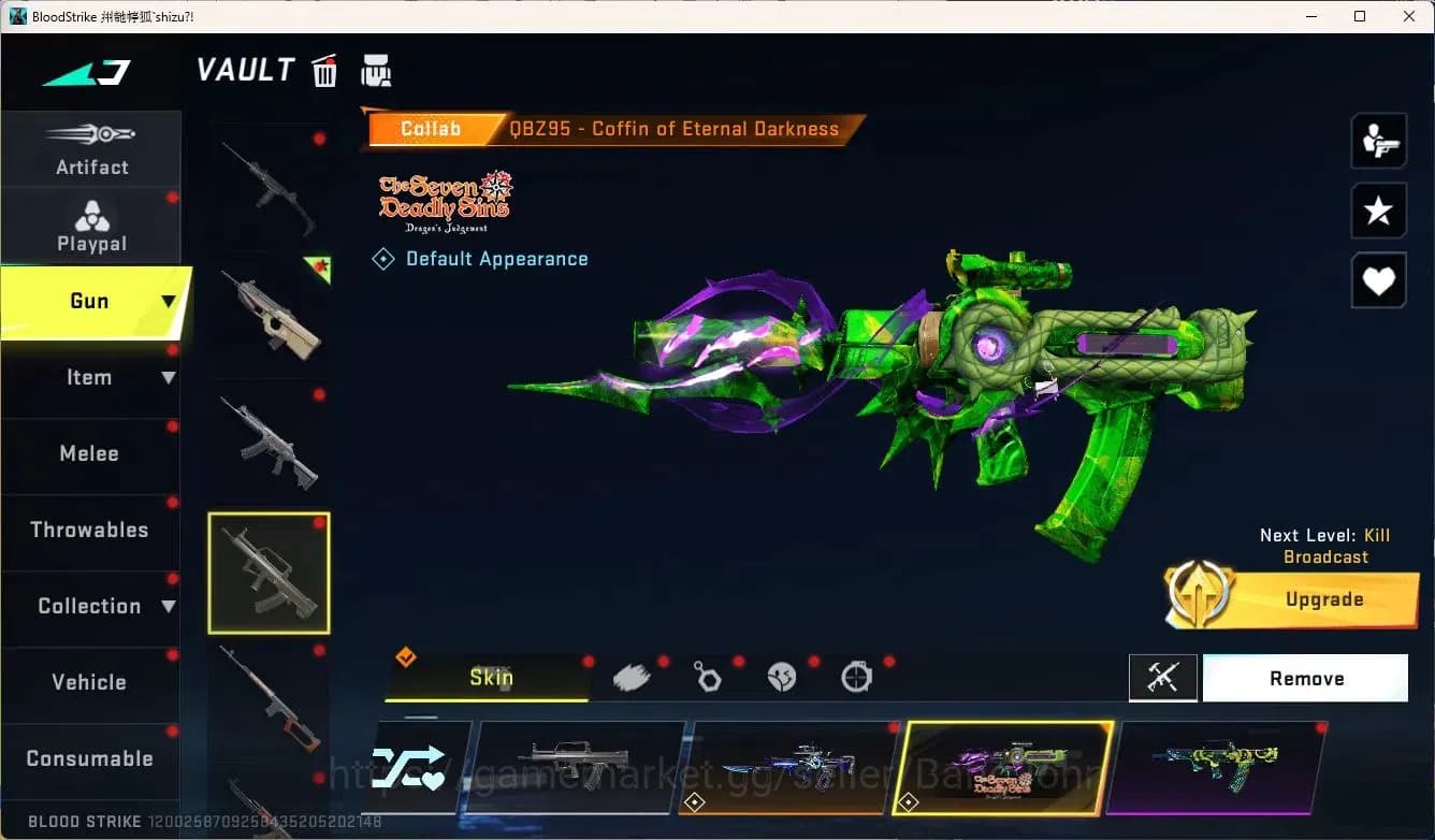 Blood Strike Accounts ASIA | Limited Butterfly Knife | 3 7DS Guns: AK47, image 8