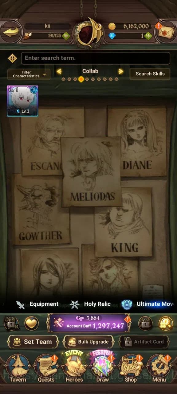 The Seven Deadly Sins: Grand Cross Accounts ASIA | 1.2M CC | 3 UR | ODK 2/6, WK Gowther, DKM | image 5