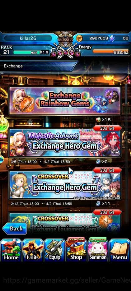 Grand Summoners Accounts Global|Rank 21|14 Ascend|InumutaTW,EmiyaTW,Summer image 12