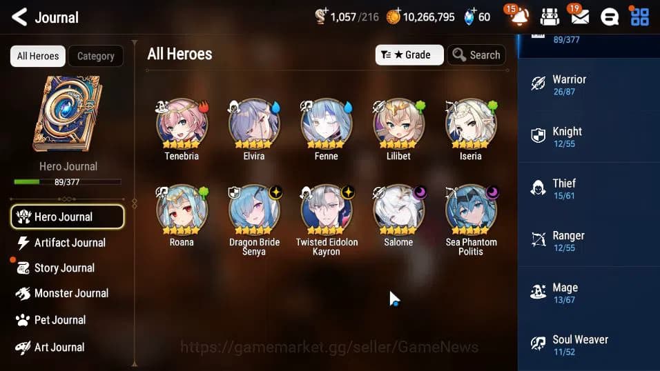 Epic Seven Accounts GLOBAL Verif|New Era|4 ML(Salome,DB Senya,SP Polit image 13