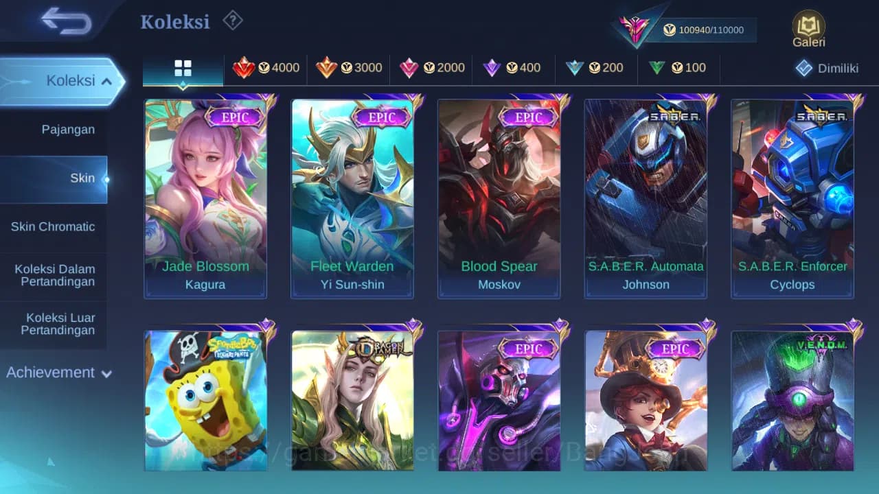 Mobile Legends: Bang Bang Accounts GLOBAL Hero 132 Skin 368 Aspirant Layla | Starwars image 6