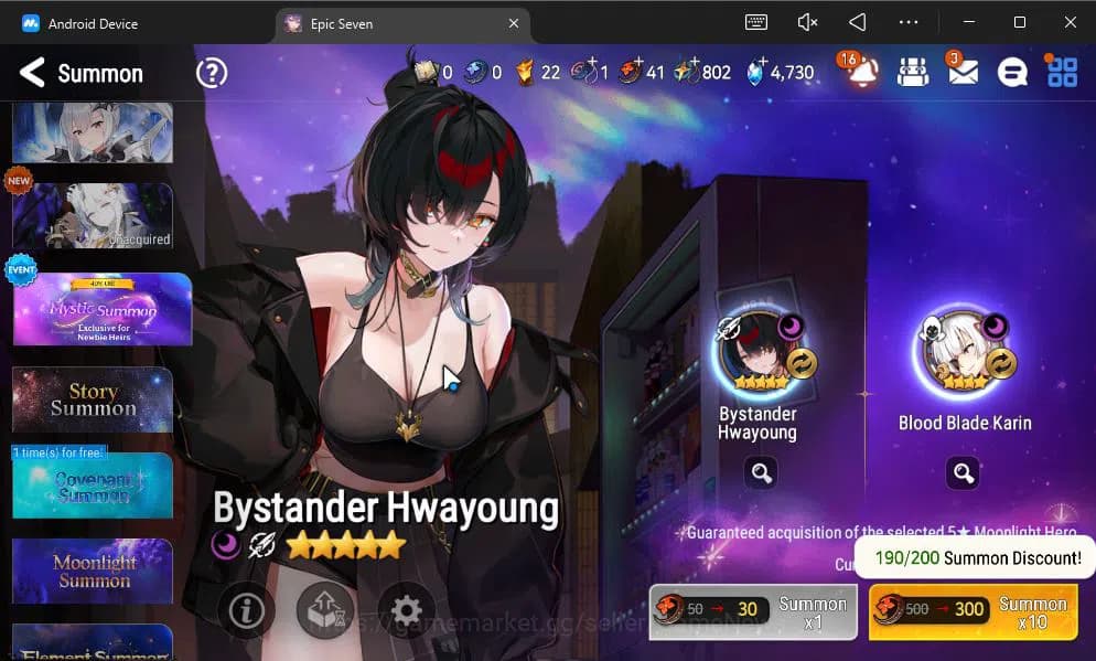 Epic Seven Accounts GBL Verif|13ML(BArunka,LOTScales,DB Senya,Etc)+PFB image 15