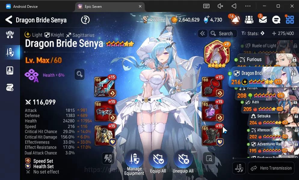 Epic Seven Accounts GBL Verif|13ML(BArunka,LOTScales,DB Senya,Etc)+PFB image 5