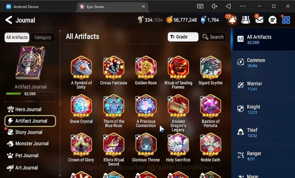 Epic Seven Accounts ASIA Unverif|9 ML(BArunka,Ruele oL,Genesis Ras,Etc image 16