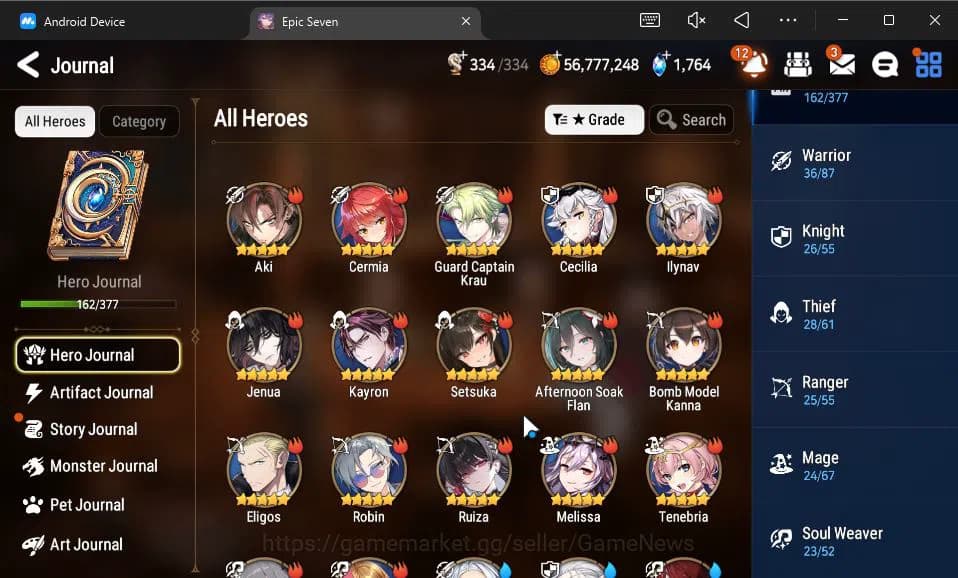 Epic Seven Accounts ASIA Unverif|9 ML(BArunka,Ruele oL,Genesis Ras,Etc image 19