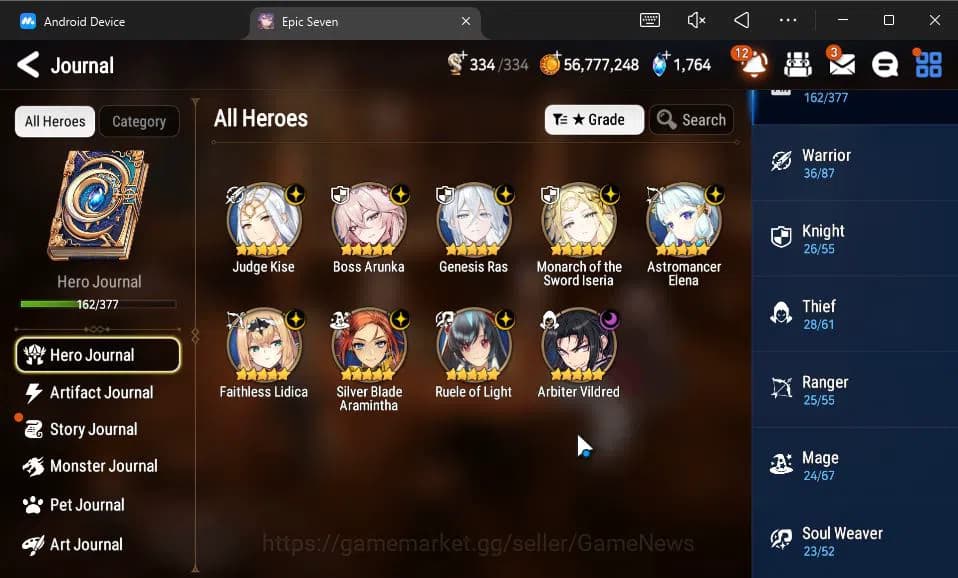 Epic Seven Accounts ASIA Unverif|9 ML(BArunka,Ruele oL,Genesis Ras,Etc image 20