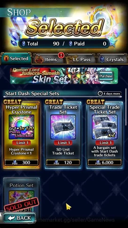 Last Cloudia Accounts GLOBAL|Rank 11|Top Tier Unit [Demon Lord Judecca-S image 10
