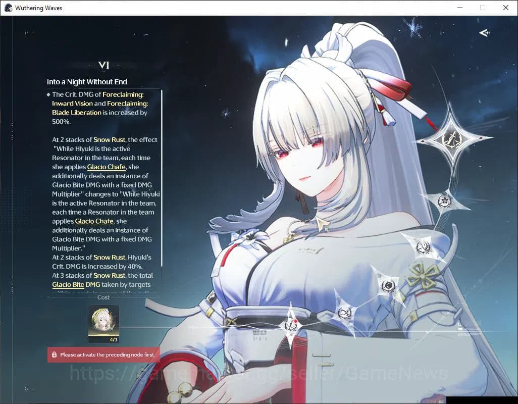 Wuthering Waves Accounts SEA | UL 48 | 1 Limited | Hiyuki R4 | MC Female | image 16