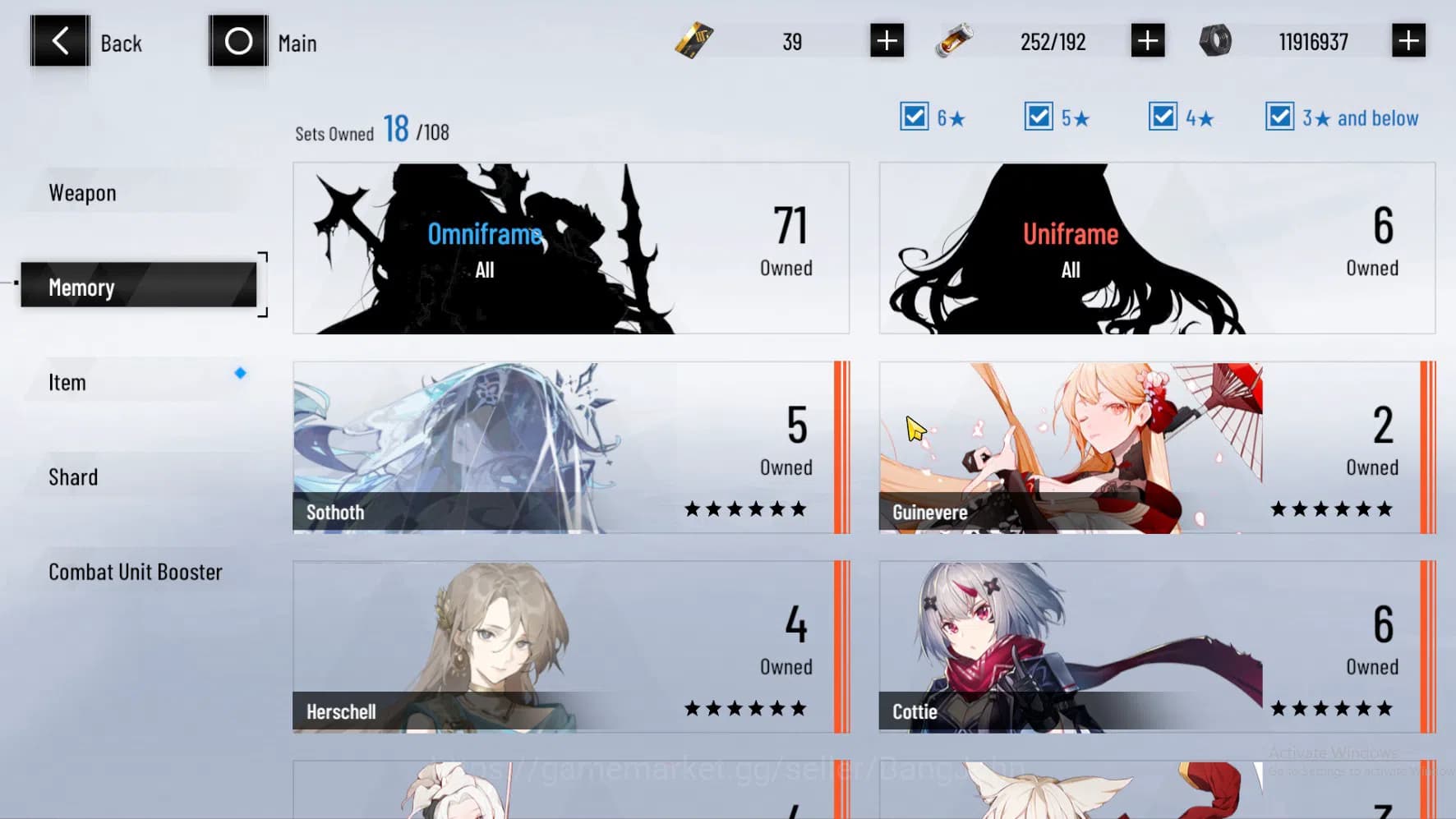 Punishing: Gray Raven Accounts Dante Sign (SSS) | Nanami | Ishmael | Crimson Wave image 10