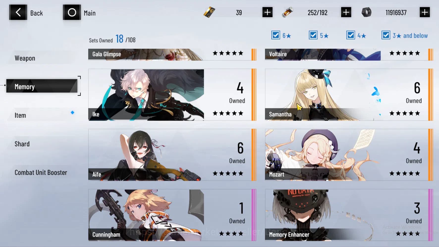 Punishing: Gray Raven Accounts Dante Sign (SSS) | Nanami | Ishmael | Crimson Wave image 12