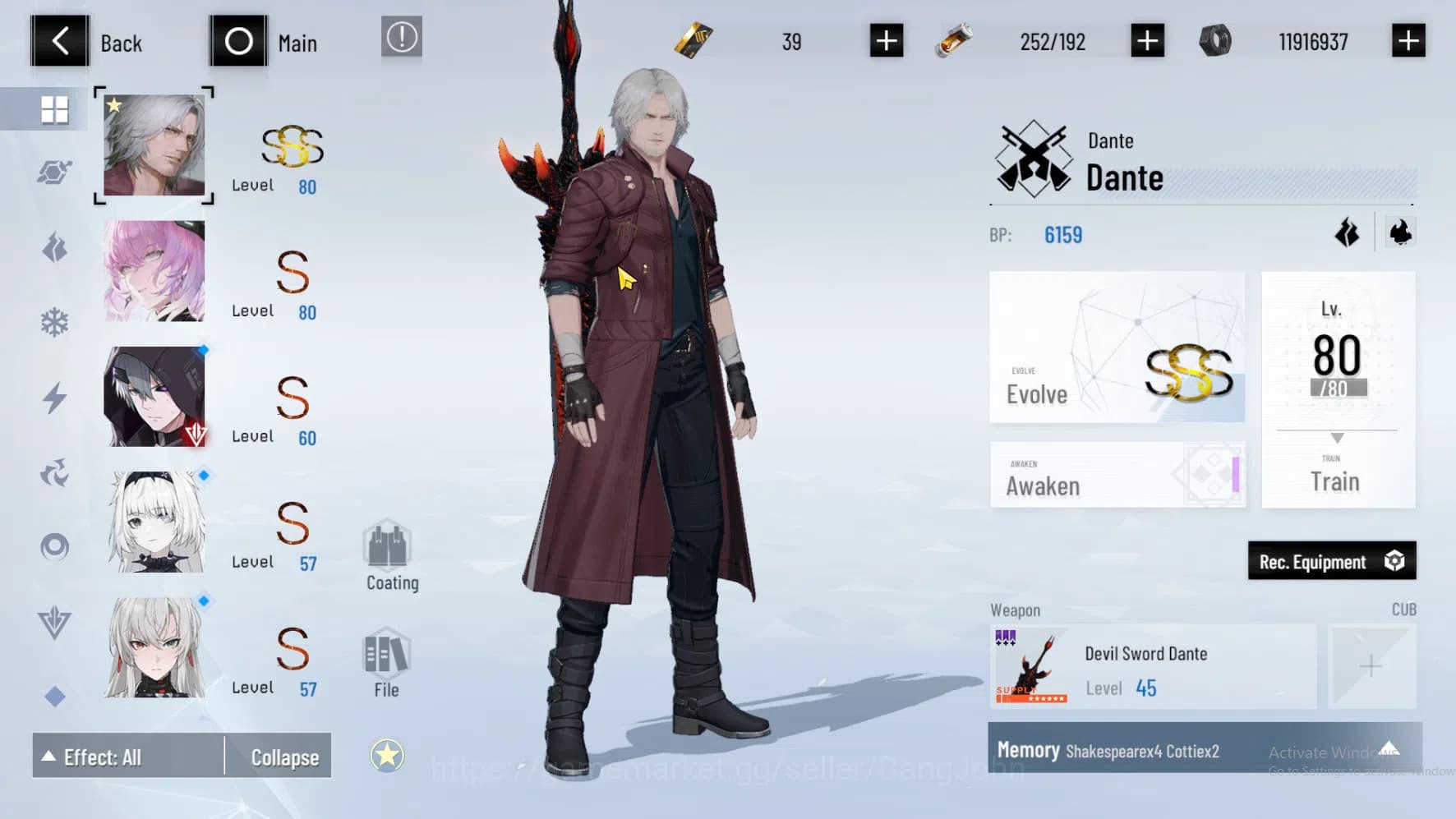 Punishing: Gray Raven Accounts Dante Sign (SSS) | Nanami | Ishmael | Crimson Wave image 2