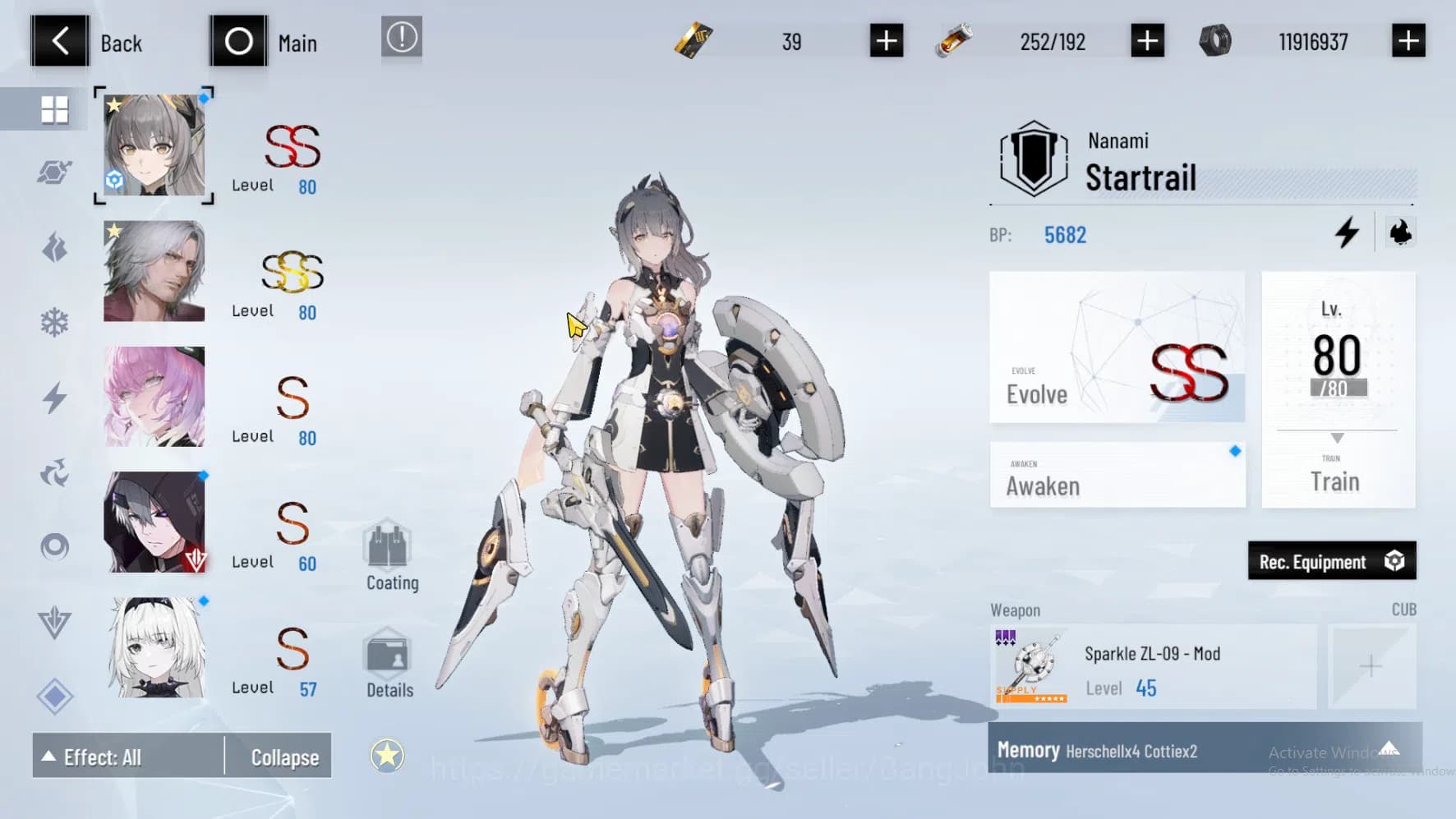 Punishing: Gray Raven Accounts Dante Sign (SSS) | Nanami | Ishmael | Crimson Wave image 3