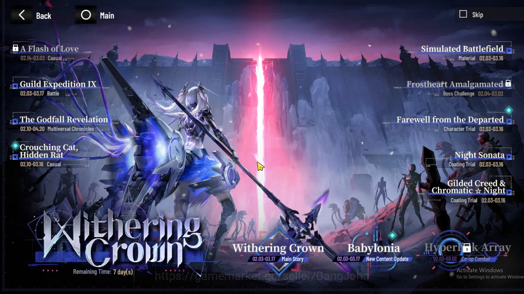 Punishing: Gray Raven Accounts Dante Sign (SSS) | Nanami | Ishmael | Crimson Wave image 7
