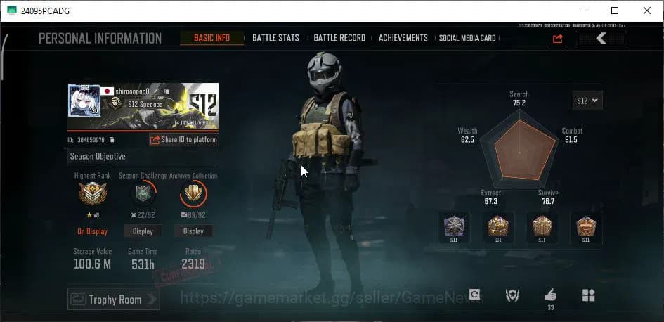 Arena Breakout Accounts MOBILE Lv30|SV 100M|CV 68M| 2 Document + 5 Utopia image 1