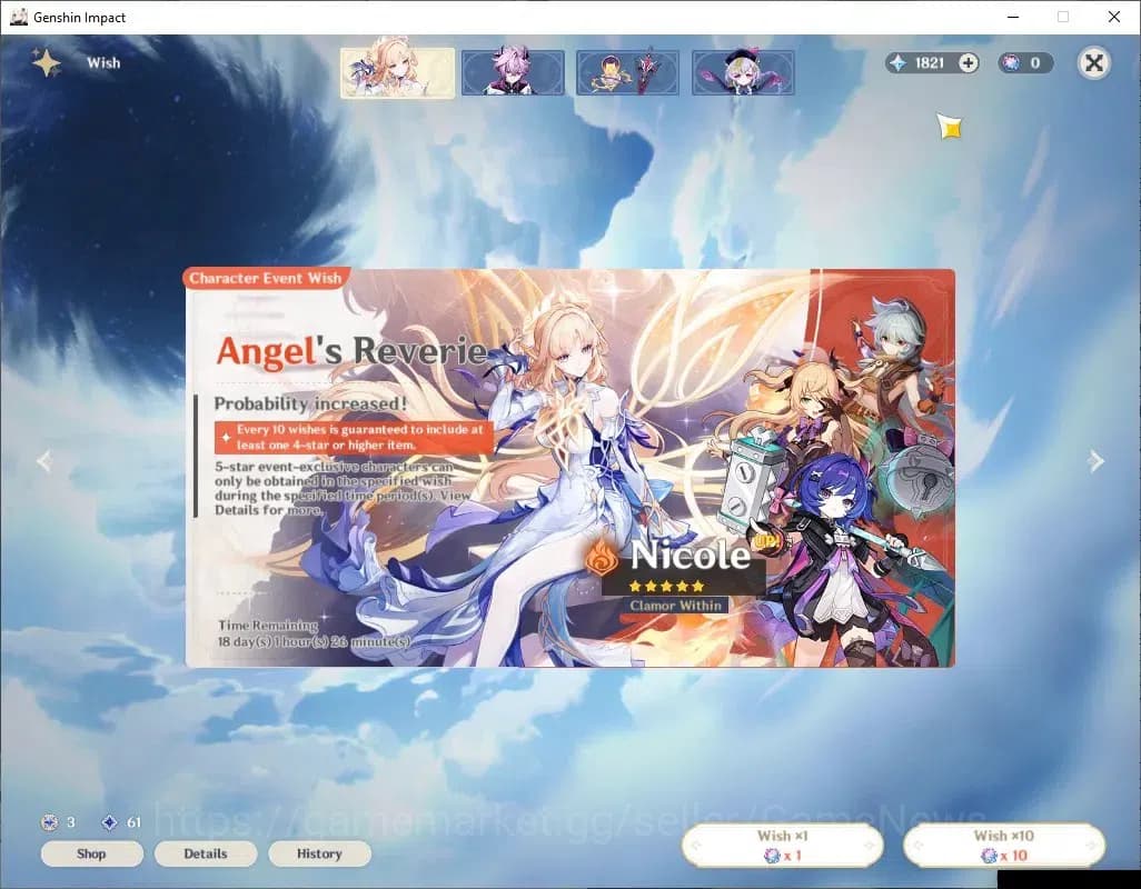 Genshin Impact Accounts Asia | AR 41 | Reoni ON| 1,8k Primo| 1 Limited+2(* image 9