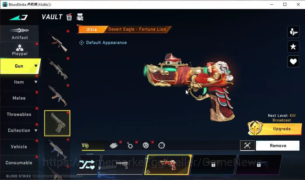 Blood Strike Accounts ASIA|ETERNAL ZERO-Odashadow|31 ULTRA M4A1,MP5,Gloc image 11