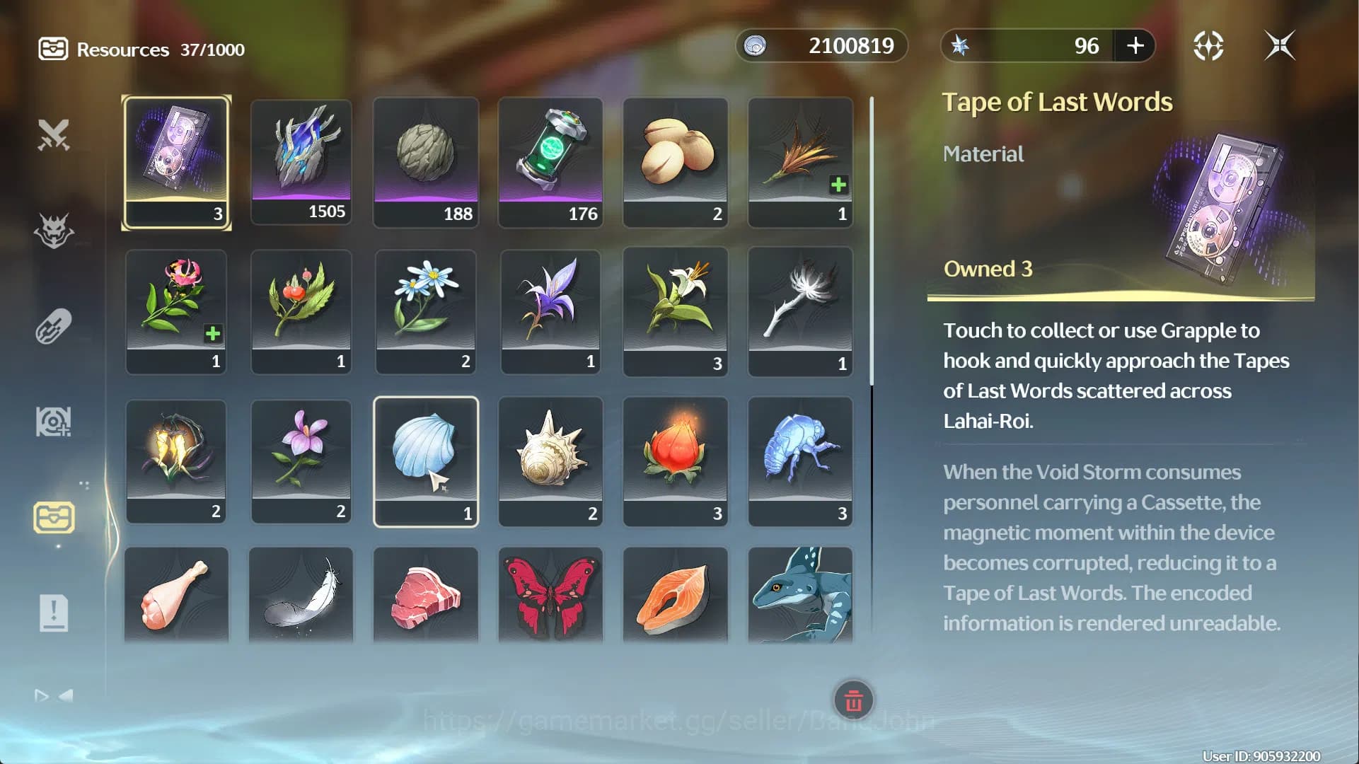 Wuthering Waves Accounts SEA | UL 27 | Starter Hiyuki + Sign | RA690B | image 5
