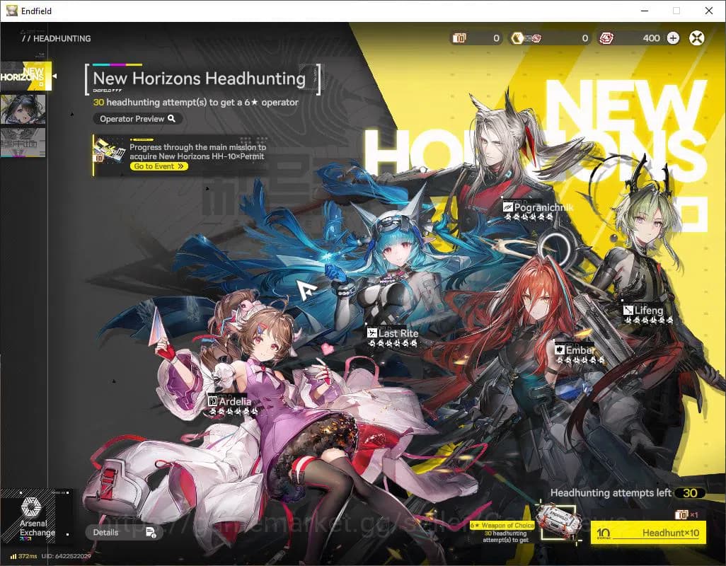 Arknights: Endfield Accounts NA/EU|Starter|Lv 2|SSR 2(1Limit)+1(*6WP)|Tangtang, image 8