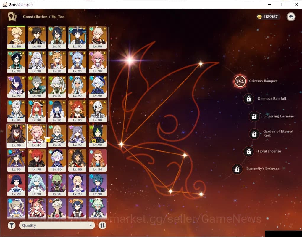 Genshin Impact Accounts ASIA|AR60|End Game Well Build|21Limited+16(*5Weapo image 14
