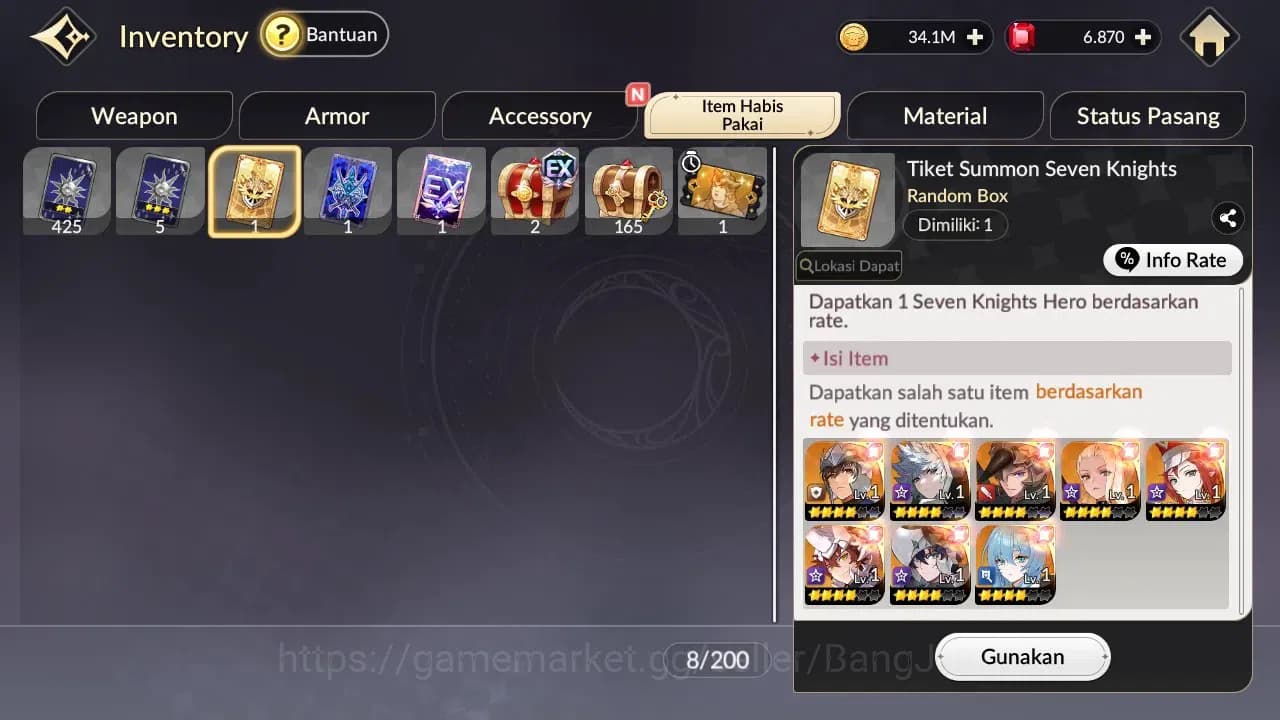 Seven Knights Re:Birth Accounts Global|4EX7(FaiTC1,Melia,Juri,Rosie)Leg Costume(Ye image 10