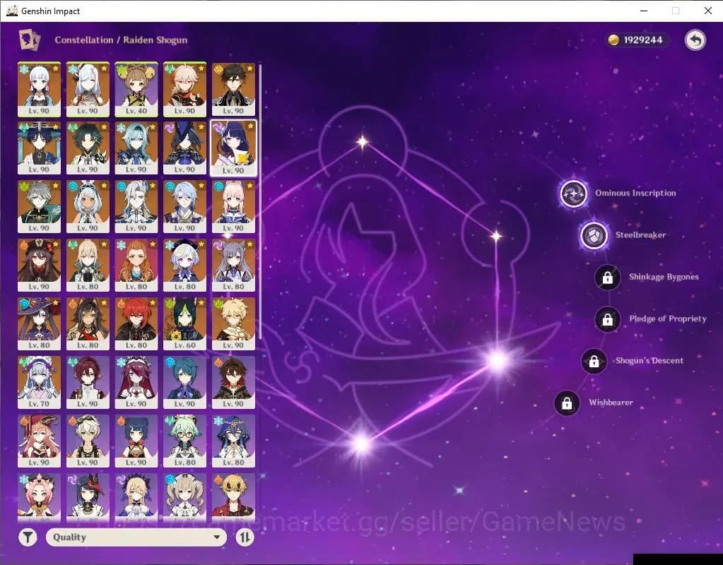 Genshin Impact Accounts Asia|AR60|13Limited+9(*5WP)|(Mualani,Ayaka,Kazuha, image 5