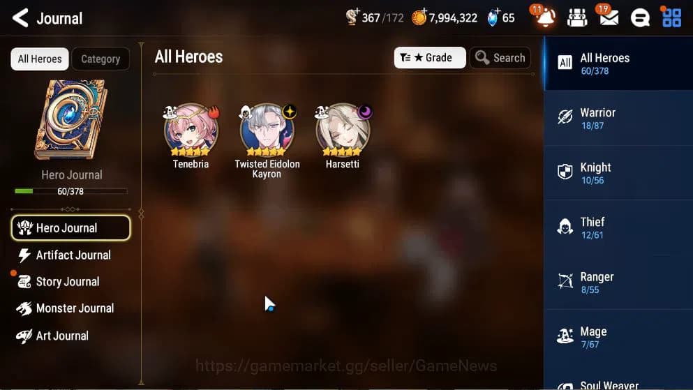 Epic Seven Accounts GLOBAL Unverif|New Era|2 ML(Harsetti, TE Kayron)+ image 19