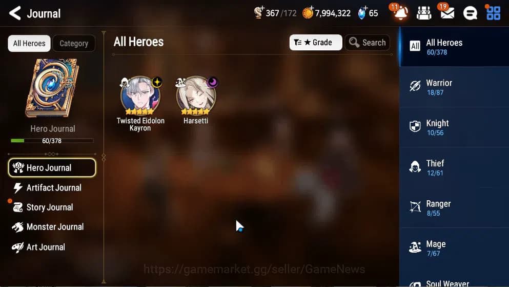 Epic Seven Accounts GLOBAL Unverif|New Era|2 ML(Harsetti, TE Kayron)+ image 20
