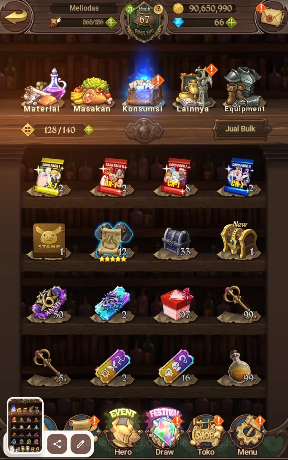 The Seven Deadly Sins: Grand Cross Accounts GLOBAL | 3M CC | 1 LR Elizabeth | 6 UR Salos, Merl image 4