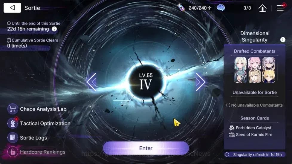 Chaos Zero Nightmare Accounts GLOBAL Lv53|6 SSR[Heidemarie,Diana,NineM2,Mei LinM image 14