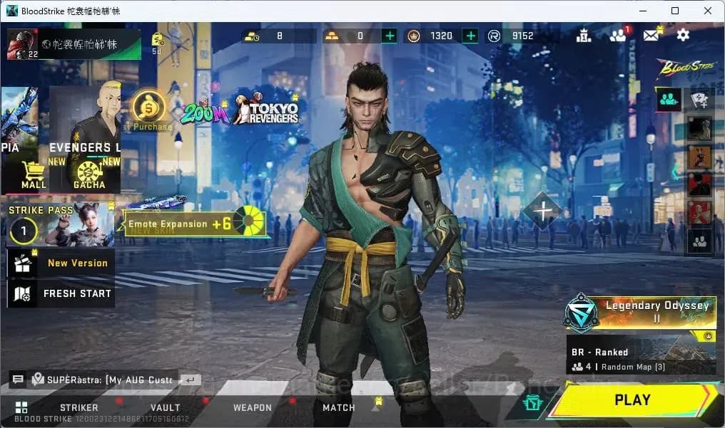 Blood Strike Accounts ASIA | Ultra ETHAN, Ultra M4A1, Limited Butterfly, image 1