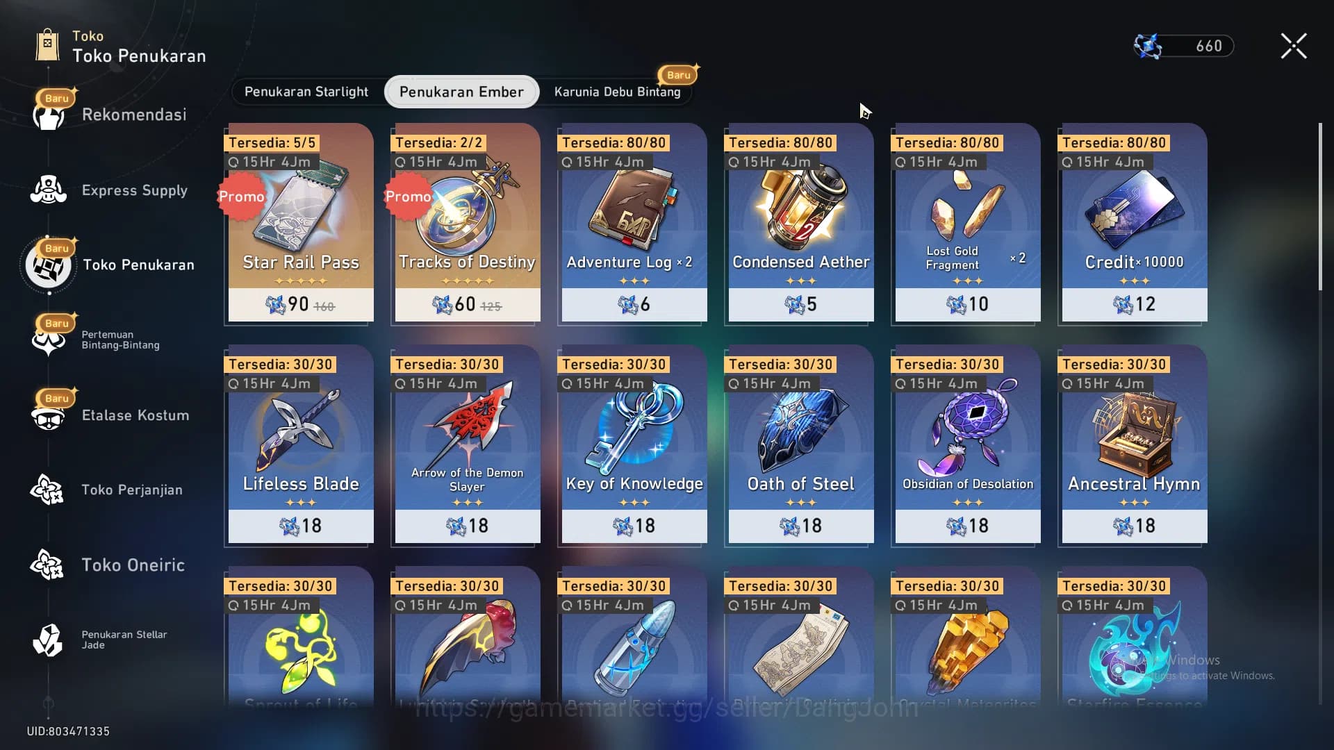 Honkai Star Rail Accounts ASIA|TL 63|6 limit|Jingliu,Dr.RatioSparkle,DanHeng image 15